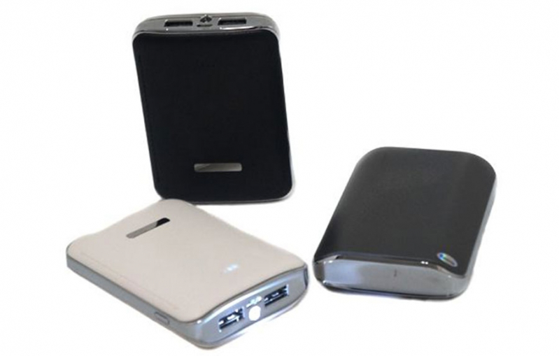 Comprar Power Bank de Plástico para Brinde Pontes Gestal - Power Bank para Empresas